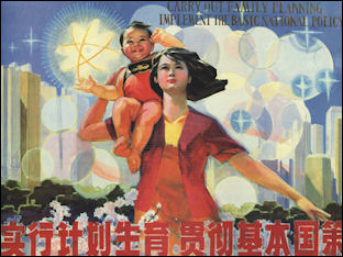 20111122-chinese posters one child.jpg